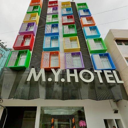 M.Y. Hotel Dumaguete City Экстерьер фото